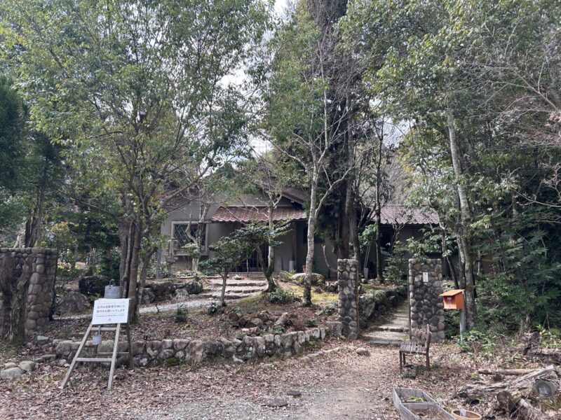 三田市の古民家カフェ吹上の森の外観