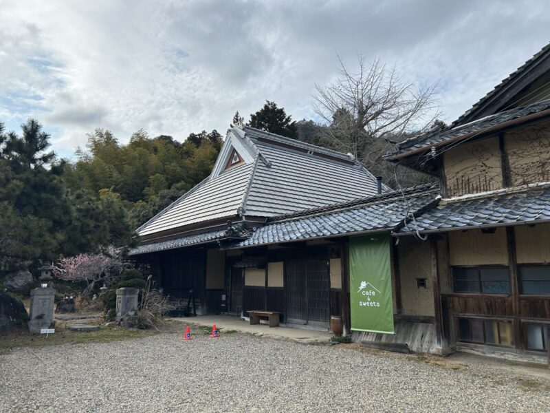 古民家カフェcafe noraの外観