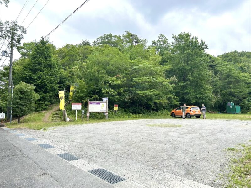 秀吉本陣跡 駐車場 平井山 三木城攻め